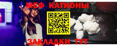 mix Нарткала