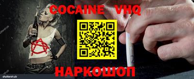 mix Нарткала