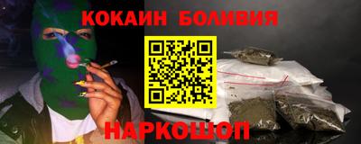 mix Нарткала