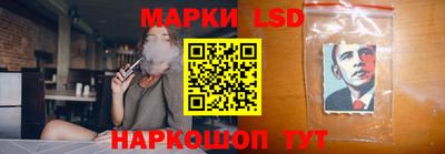 mix Нарткала