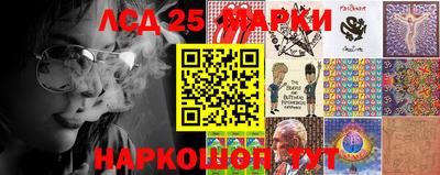 кокаин перу Нальчик