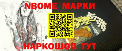 mix Нарткала