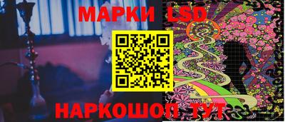 mix Наро-Фоминск