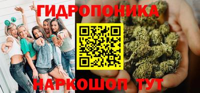 кокаин перу Нальчик
