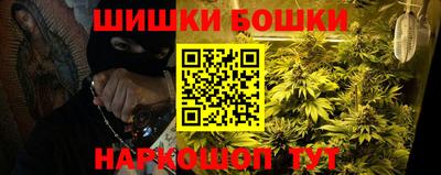 mix Наро-Фоминск