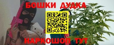 mix Наро-Фоминск