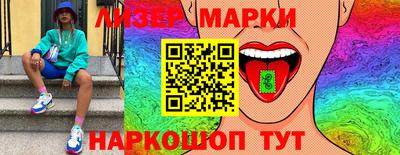 кокаин перу Нальчик