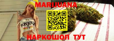 mix Наро-Фоминск
