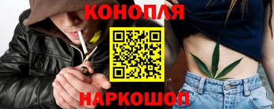mix Наро-Фоминск
