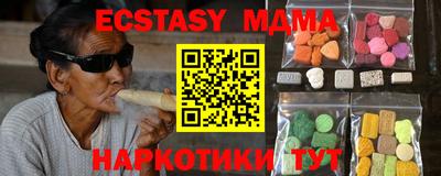 mix Нарткала