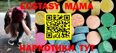 mix Нарткала