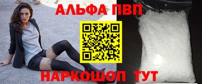 mix Наро-Фоминск