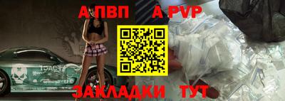 mix Нарткала