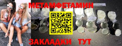 mix Наро-Фоминск