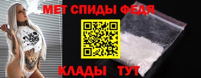 mix Наро-Фоминск