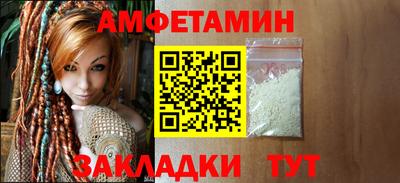 mix Наро-Фоминск