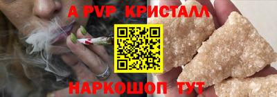 mix Нарткала