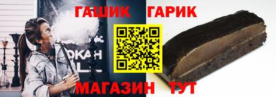 кокаин перу Нальчик