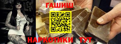 mix Нарткала
