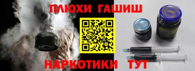 mix Наро-Фоминск
