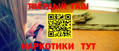 mix Наро-Фоминск