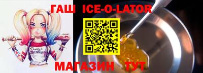 mix Наро-Фоминск