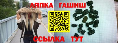mix Нарткала