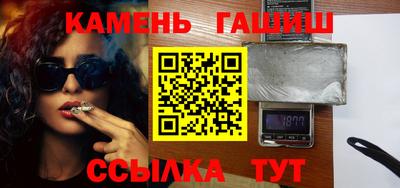 mix Наро-Фоминск