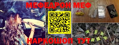 mix Нарткала
