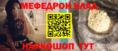 mix Нарткала