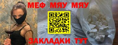mix Нарткала