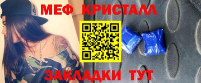 mix Нарткала