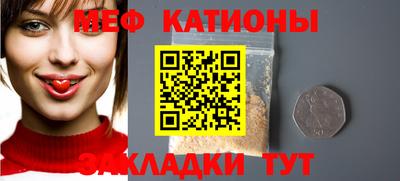 кокаин перу Нальчик