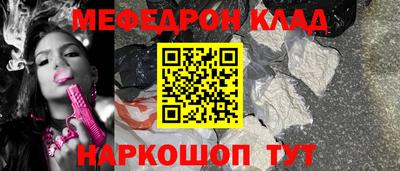 mix Нарткала